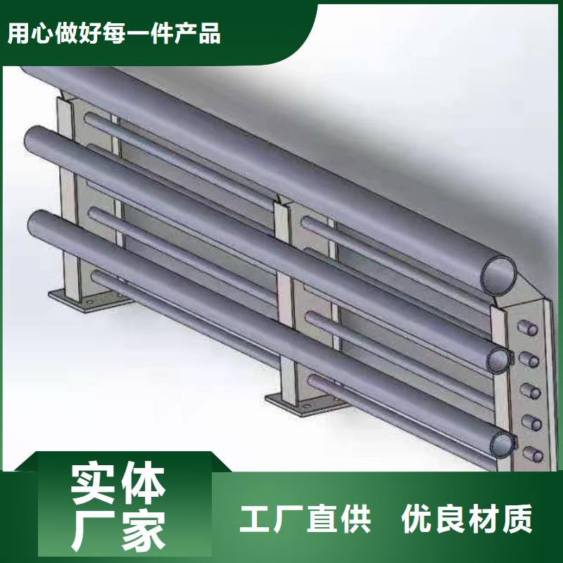 【铸造石仿石护栏立柱】交通防撞围栏质量三包