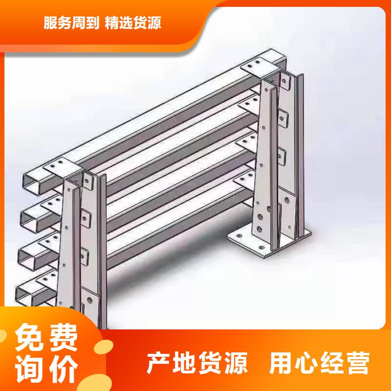 【铸造石仿石护栏立柱道路桥梁防撞护栏厂家实力优品】