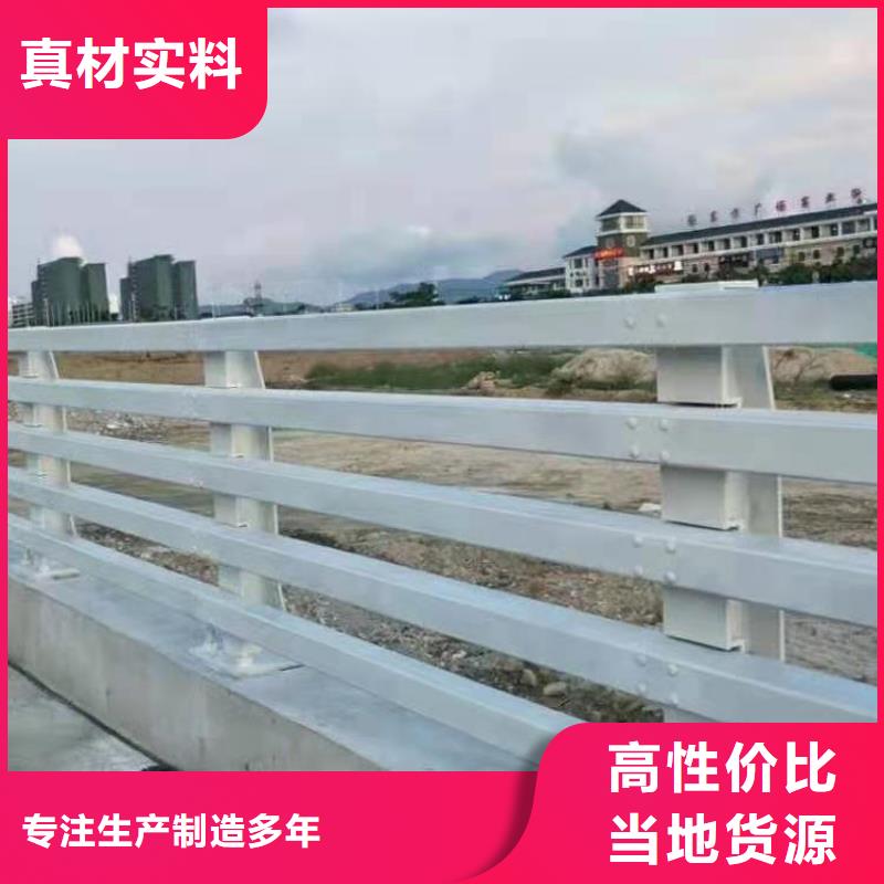 【铸造石仿石护栏立柱道路桥梁防撞护栏厂家一手价格】