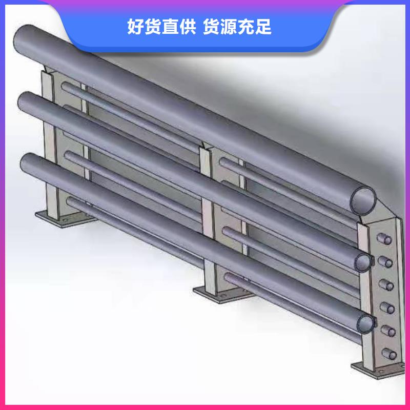 灯光景观护栏厂家道路桥梁防撞护栏厂家货源直销