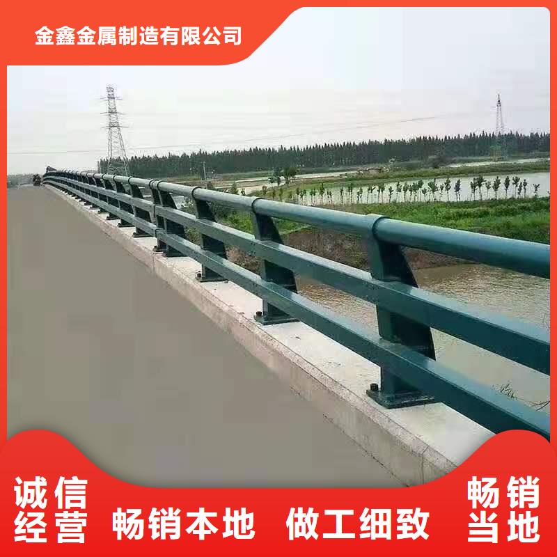 灯光景观护栏厂家_河道防撞栏杆多行业适用