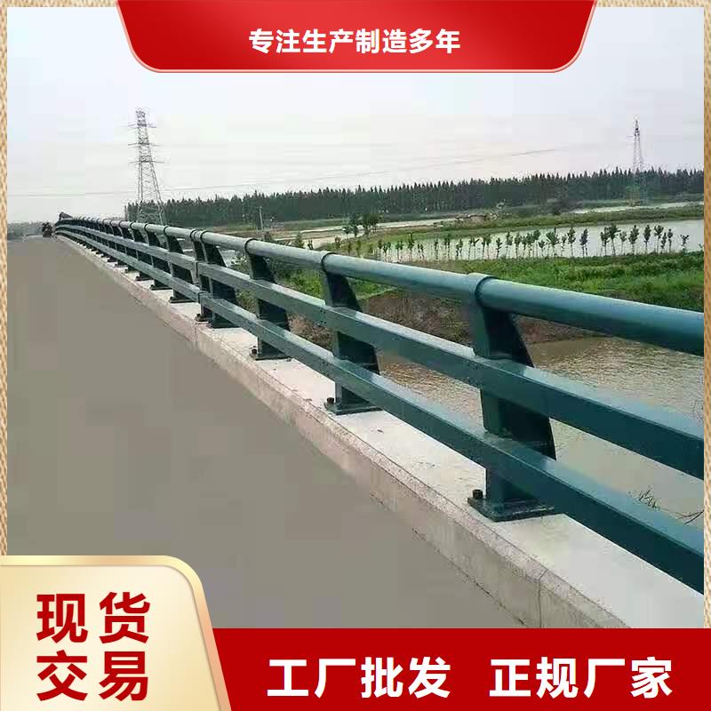 灯光景观护栏厂家城市景观防护栏厂家定制