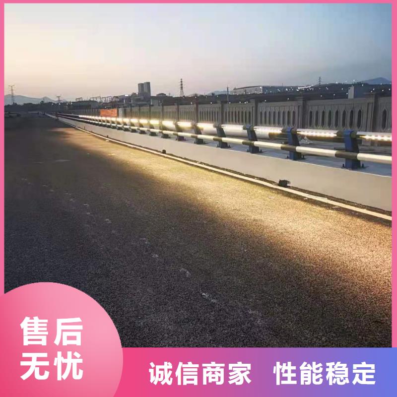 【灯光景观护栏厂家河道景观护栏厂家厂家技术完善】