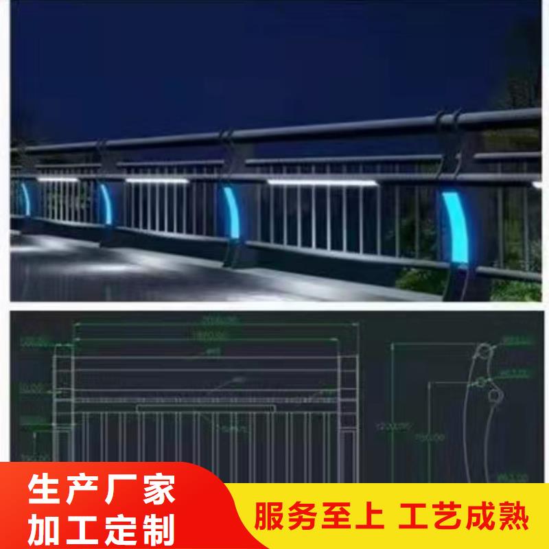 灯光景观护栏厂家钢丝绳护栏厂家型号全价格低