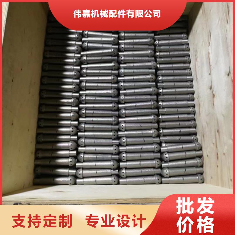 风帽-锅炉炉条品种全