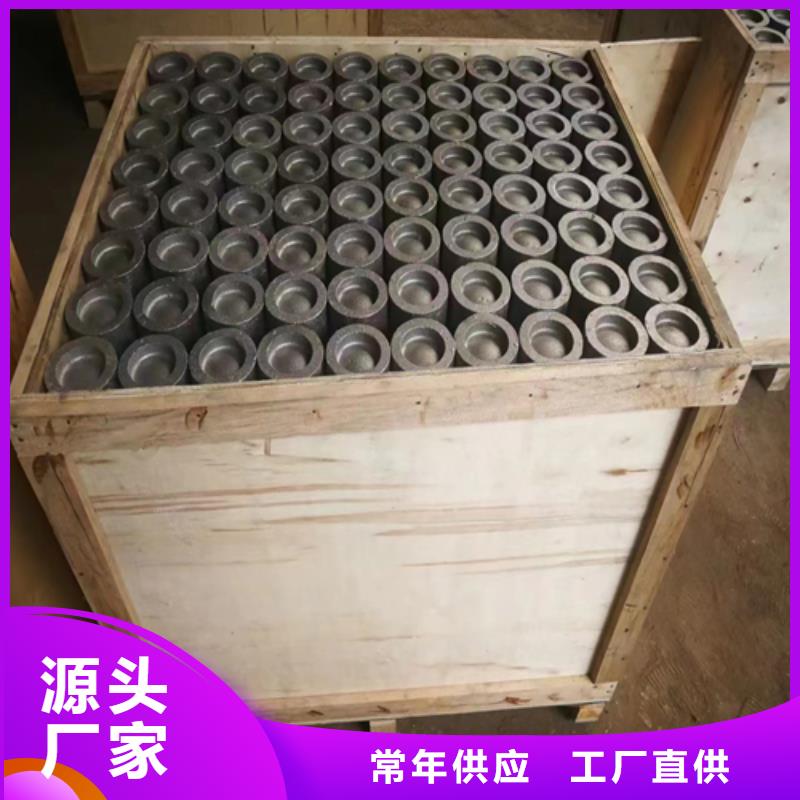 风帽-锅炉炉条品种全