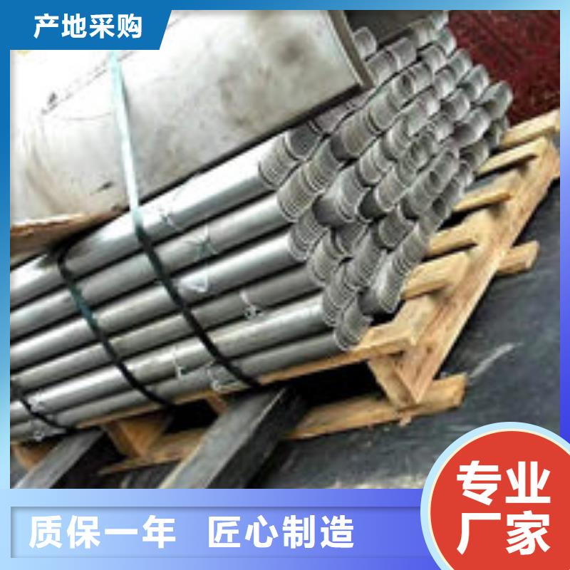 风帽锅炉配件N年大品牌