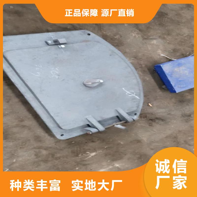 【炉门】锅炉配件实力优品