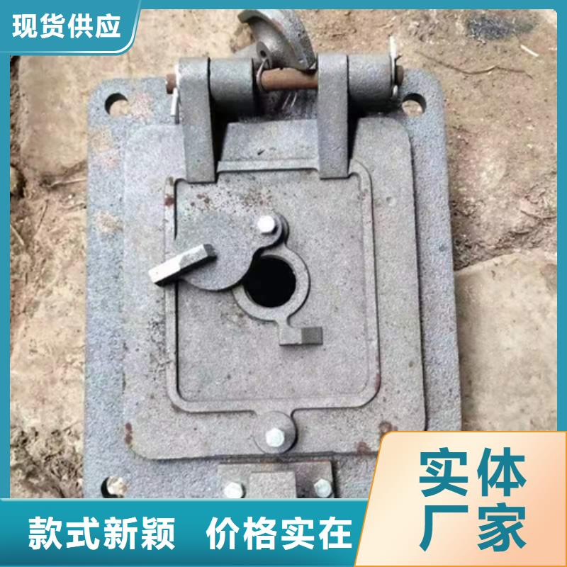 【炉门】锅炉配件实力优品