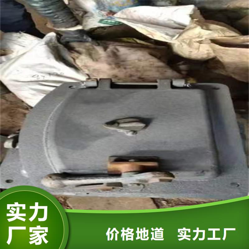 【炉门不锈钢复合板好产品价格低】