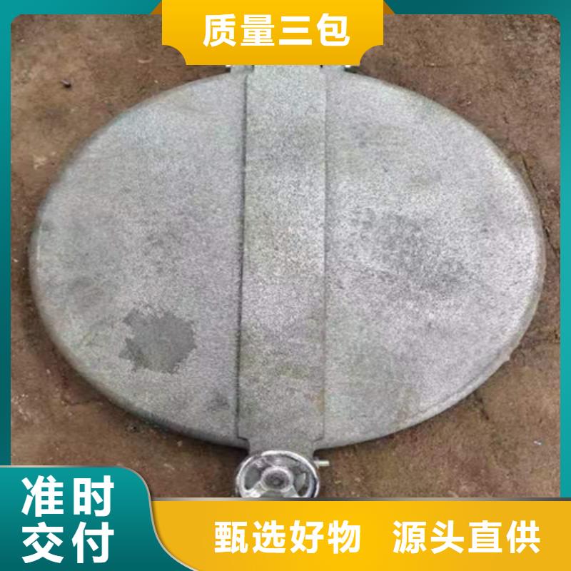 炉门不锈钢复合板今日价格