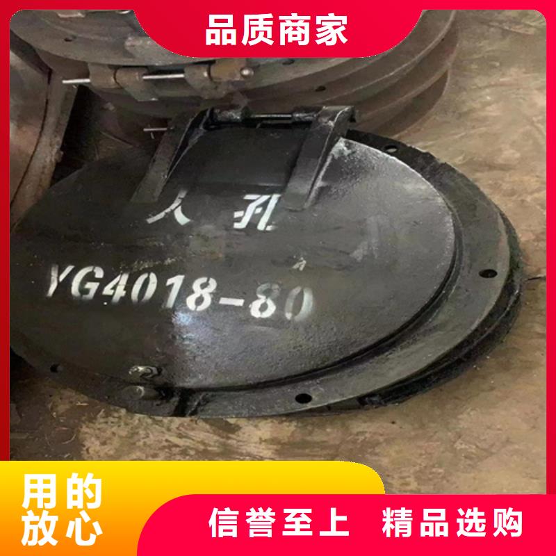 复合板-视频-新疆伊犁市惠宁金属复合板可服务区域乌鲁木齐|克拉玛依等