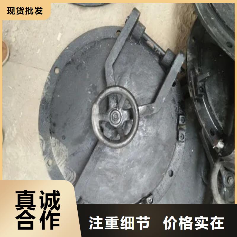 炉门-不锈钢复合板专业品质