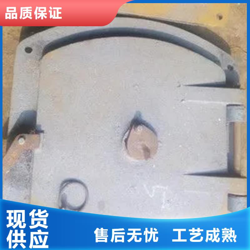 炉门-不锈钢复合板专业品质