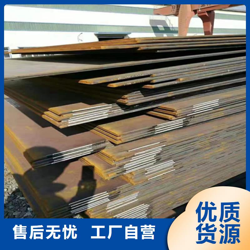 不锈钢复合板锅炉管品质保证
