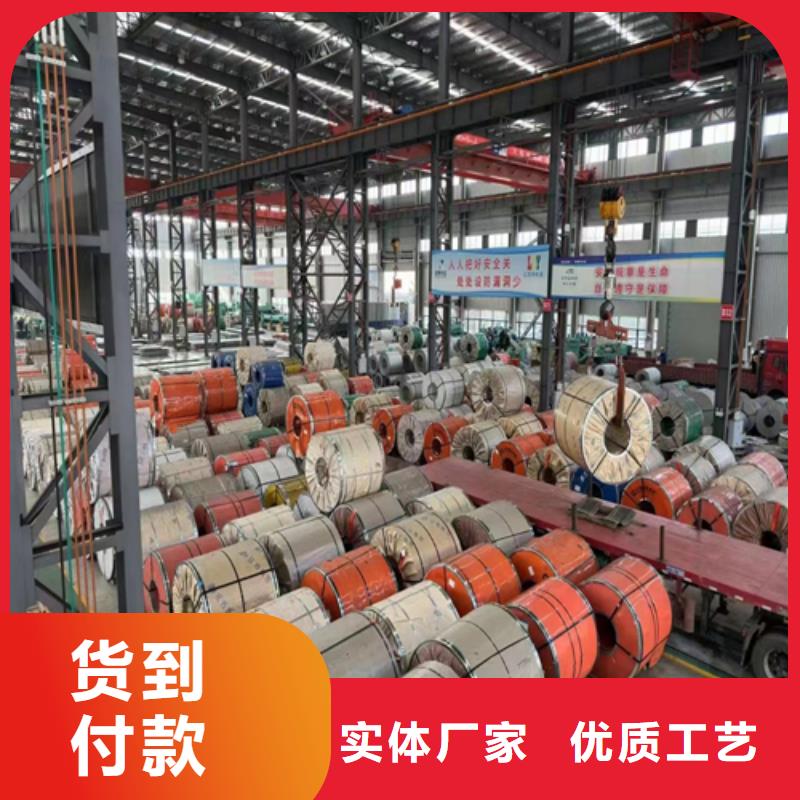 不锈钢复合板锅炉管品质保证