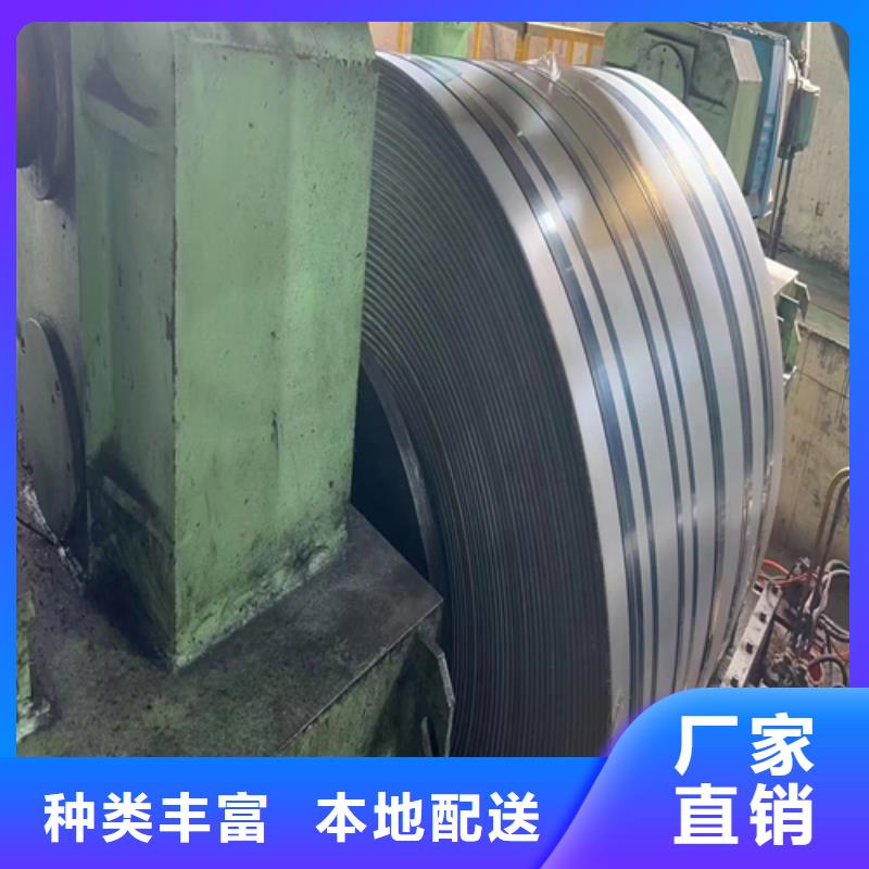 不锈钢复合板锅炉管品质保证