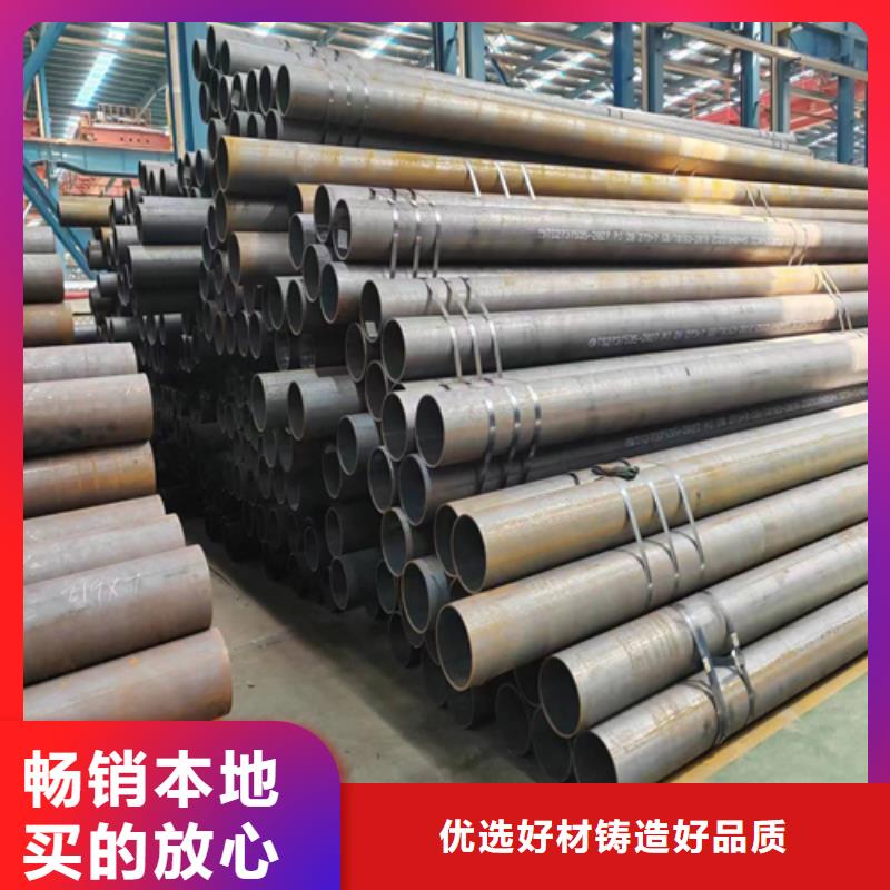 无缝钢管锅炉配件来图来样定制