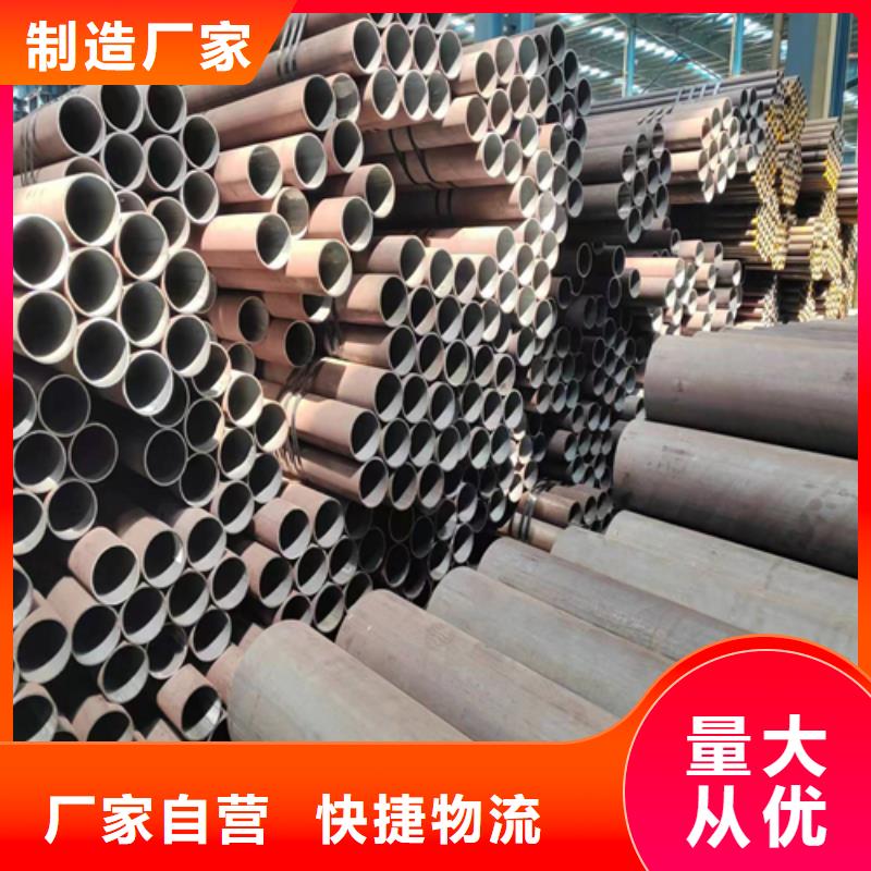 复合板视频-河北省保定市惠宁金属复合板可服务区域顺平|蠡县|张家口|邢台|衡水|承德|沧州|廊坊等