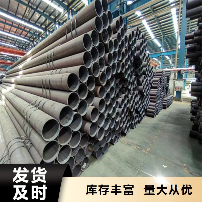 复合板视频-定襄|岢岚|朔州|晋中|晋城|长治惠宁金属复合板_ 惠宁金属制品(忻州市分公司)