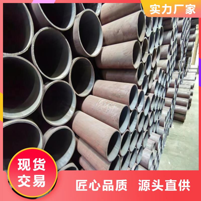 复合板视频-定襄|岢岚|朔州|晋中|晋城|长治惠宁金属复合板_ 惠宁金属制品(忻州市分公司)