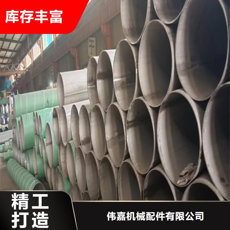 不锈钢焊管【锅炉配件】产地厂家直销