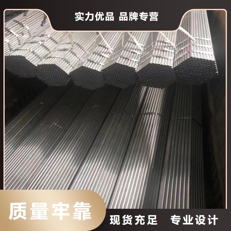 镀锌管锅炉炉排出厂价