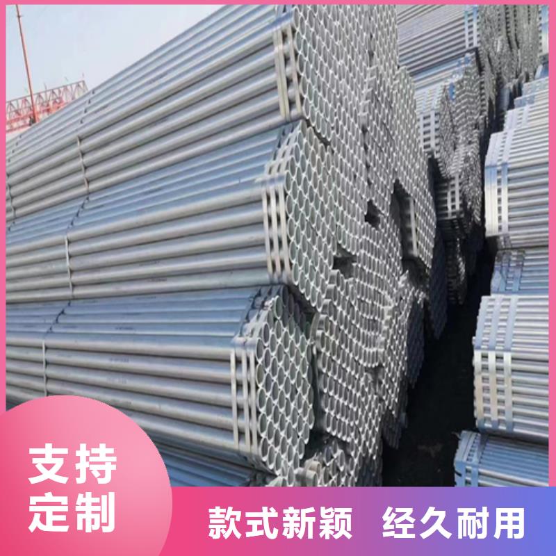 镀锌管_不锈钢复合板源头工厂