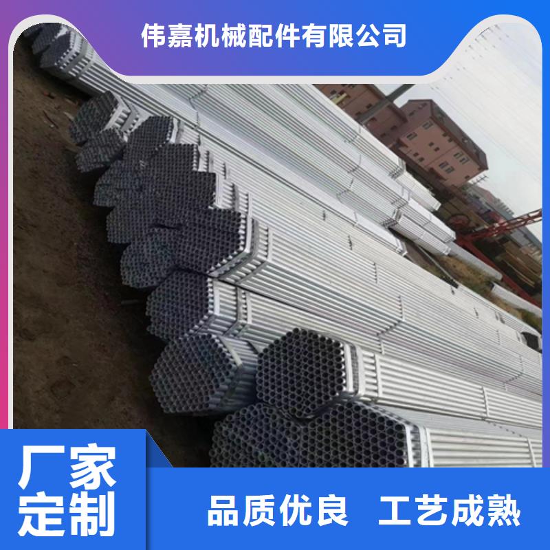 镀锌管2205不锈钢焊管细节决定成败