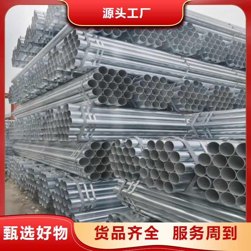 镀锌管锅炉炉条专业供货品质管控