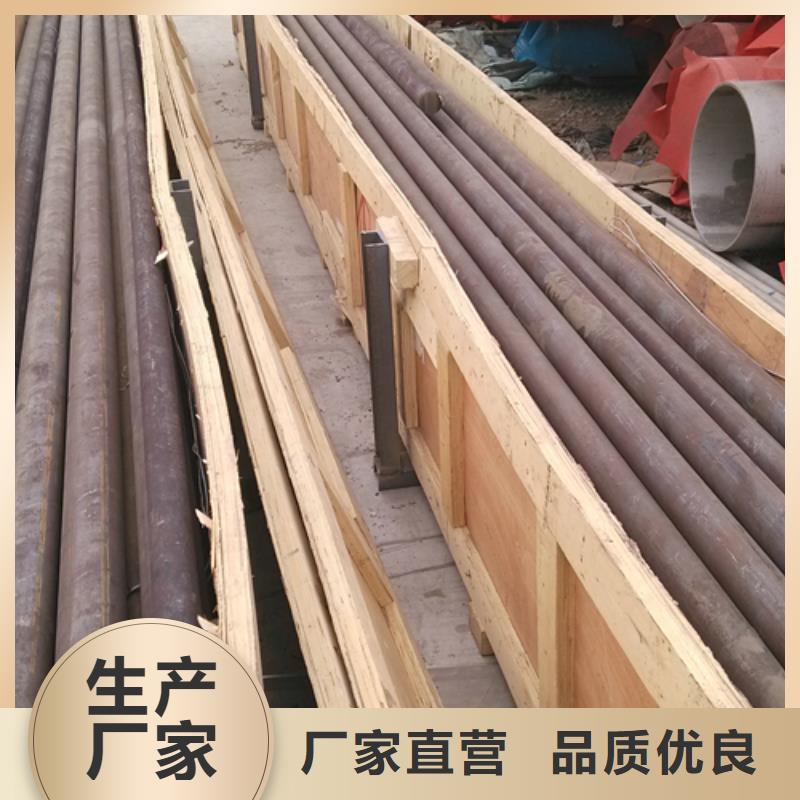 复合板视频-福建省漳州市惠宁金属复合板可服务区域云霄|龙文|龙岩|厦门|宁德|南平|福州|泉州等
