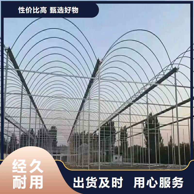【大棚管2,蔬菜温室大棚管高品质现货销售】
