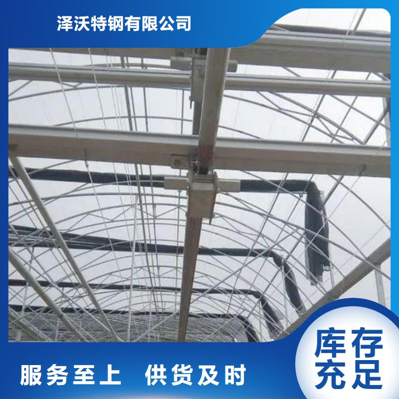 大棚管2连栋大棚管实力公司