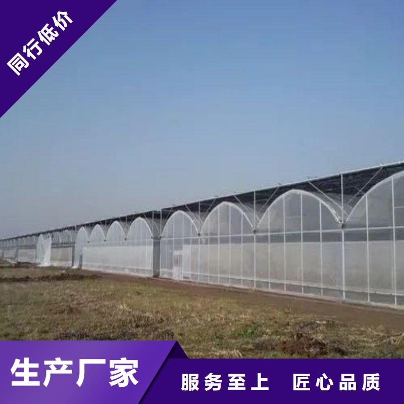 大棚管2方矩管来电咨询