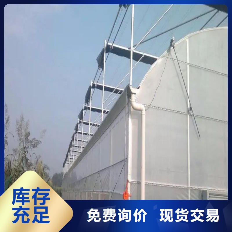 农业养殖大棚管视频-农业养殖大棚管|威海市|环翠|荣成|菏泽|淄博|济宁|青岛|泰安|东营