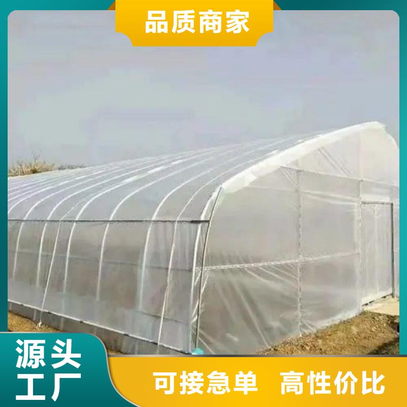 大棚管2,大棚管厂家当日价格