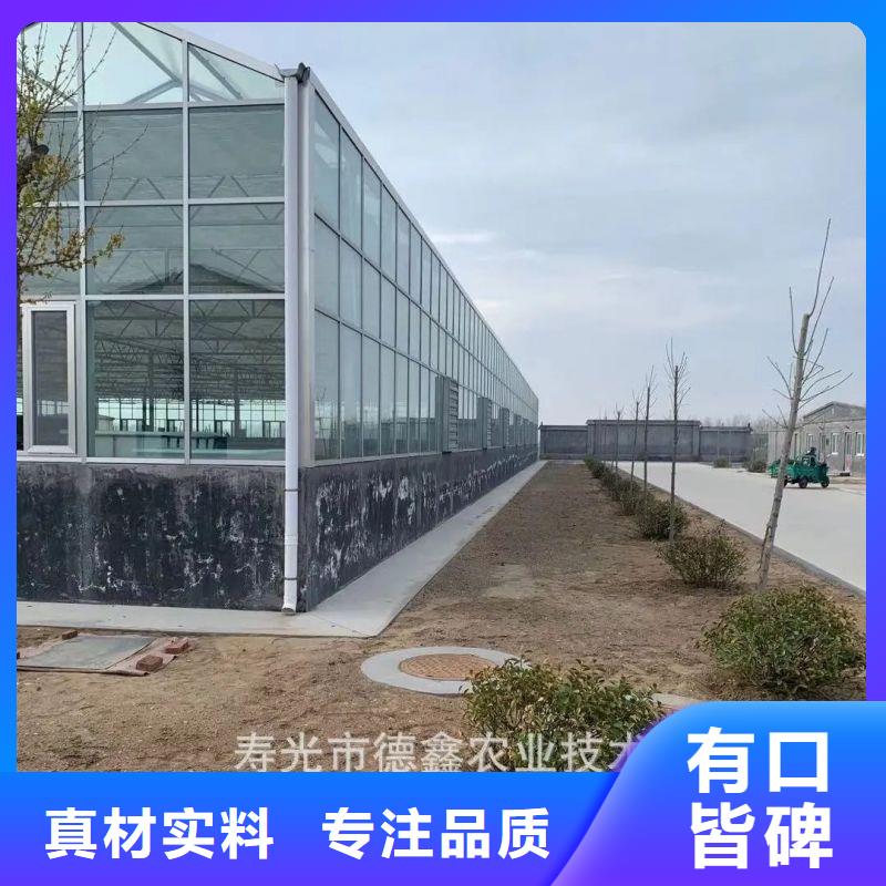 农业养殖大棚管视频-农业养殖大棚管|威海市|环翠|荣成|菏泽|淄博|济宁|青岛|泰安|东营