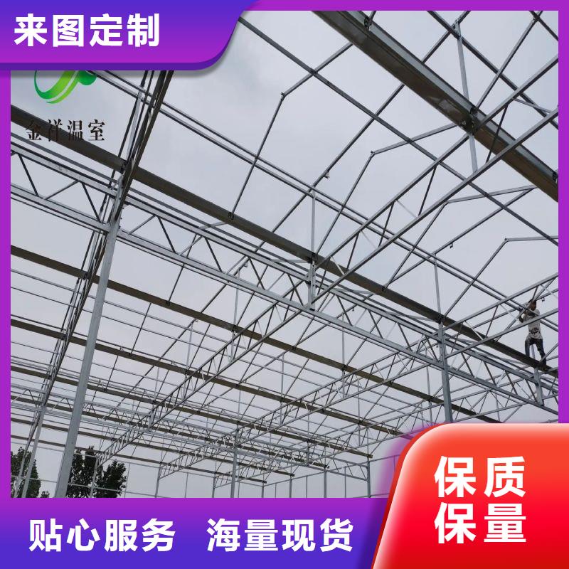 大棚管2-方管放心购