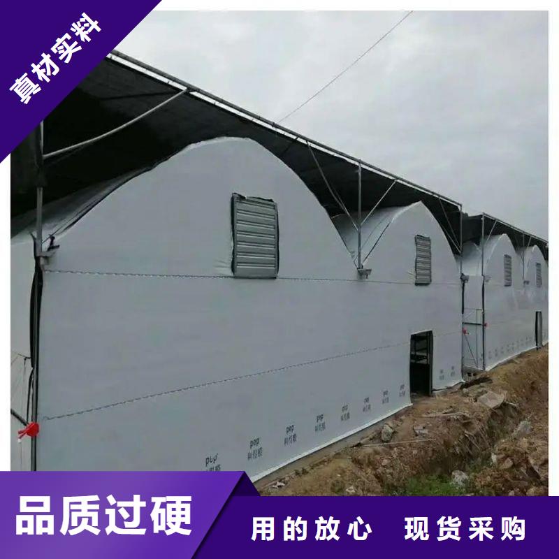 农业养殖大棚管视频-农业养殖大棚管-泽沃特钢(长治市分公司)服务区域潞城|平顺|忻州|朔州|临汾|吕梁