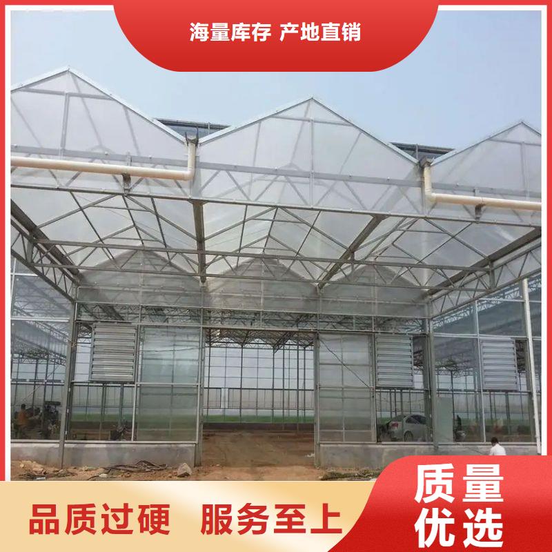【大棚管2,蔬菜温室大棚管高品质现货销售】