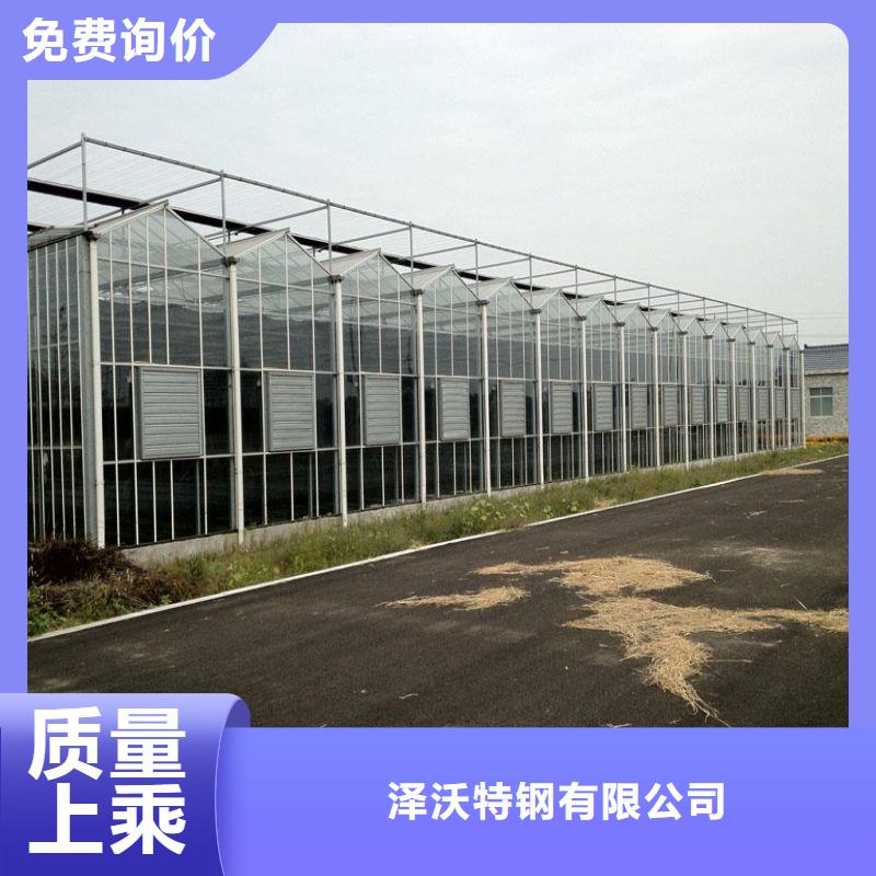大棚管2大棚管厂家定制销售售后为一体