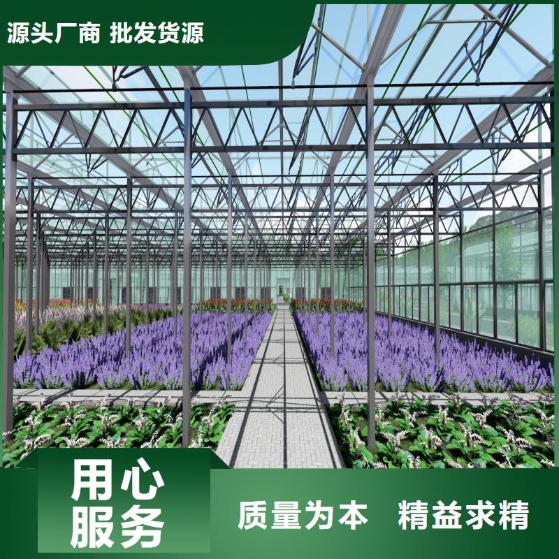 大棚管2农业养殖大棚管质量无忧
