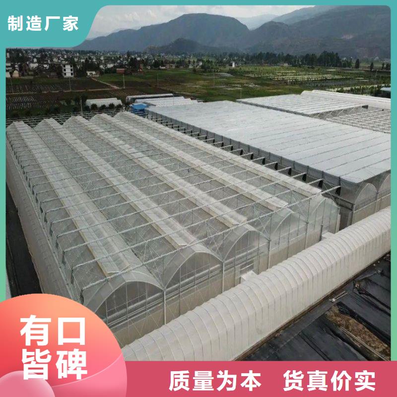 大棚管2温室大棚管好产品好服务
