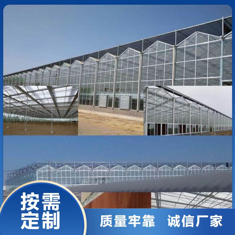 大棚管2蔬菜温室大棚管实体诚信厂家