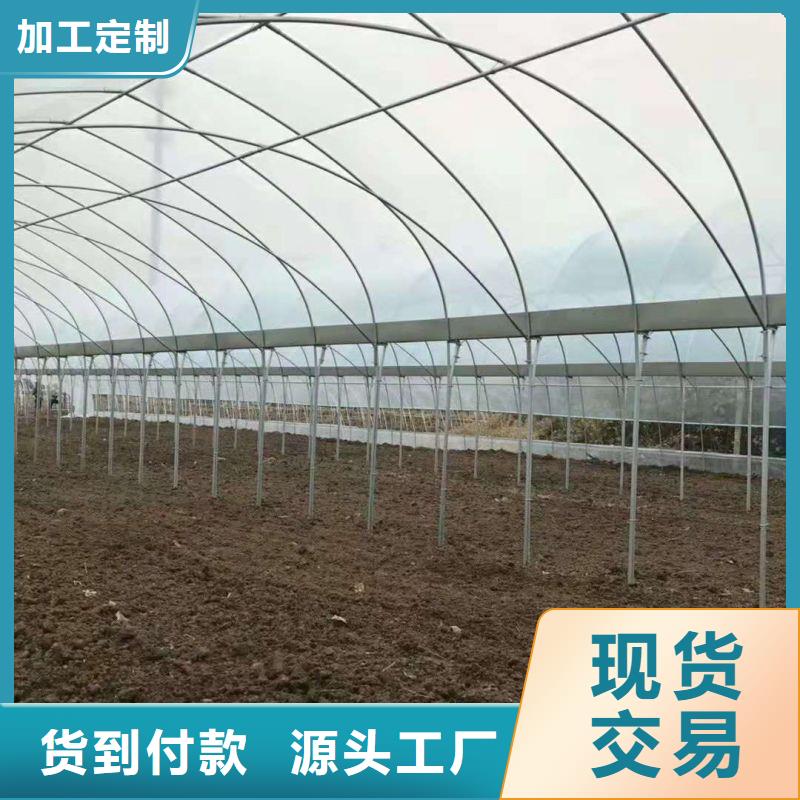 大棚管2_连栋大棚管多种规格供您选择