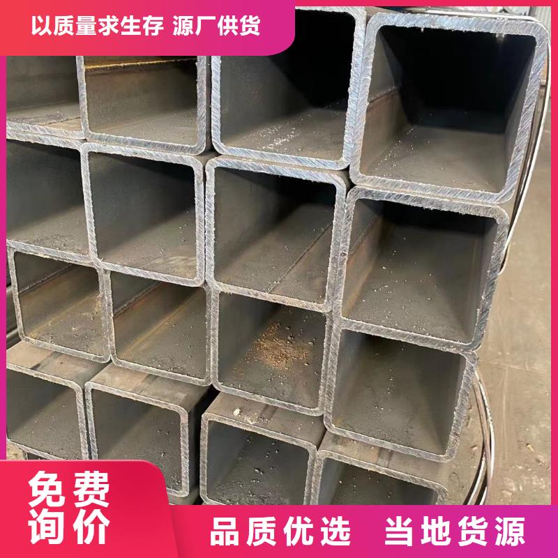 【方管-大棚管用心做产品】