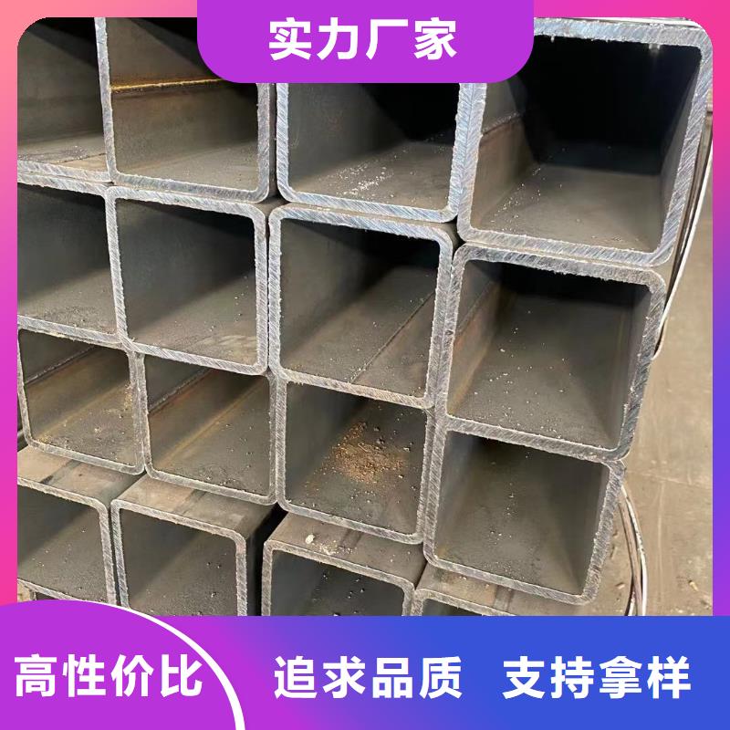 方管农业养殖大棚管一个起售