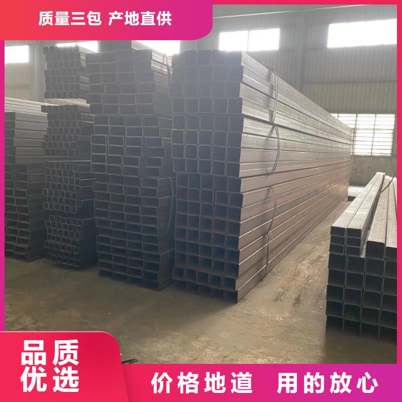 方管_温室大棚管真正让利给买家