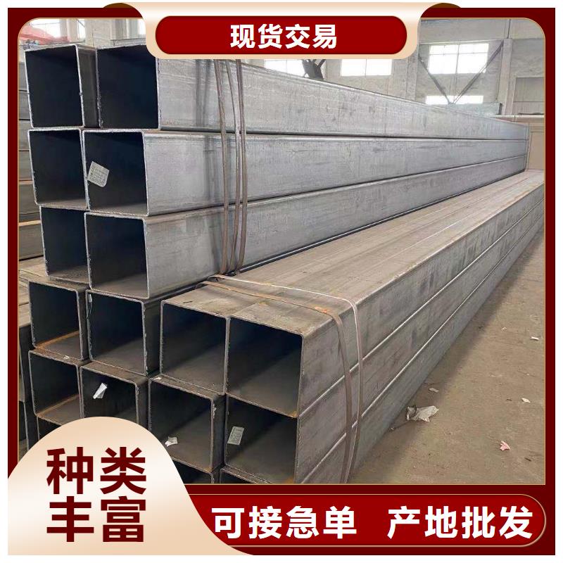 方管农业养殖大棚管好产品价格低