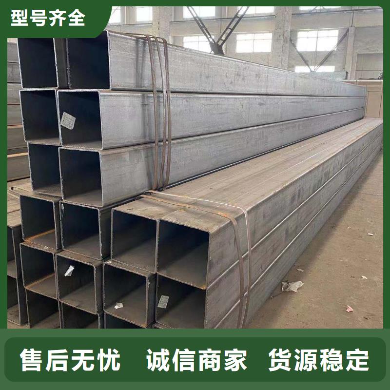 方管温室大棚管专注产品质量与服务